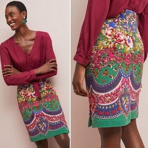 Anthropologie Maeve textured skirt size 14 NWT!